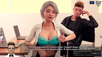 Проходження гри Фотополювання Частина 53