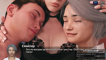 Проходження гри Фотополювання Частина 53