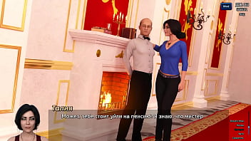 Проходження гри Фотополювання Частина 53