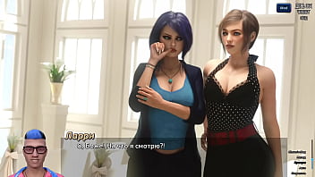 Проходження гри Фотополювання Частина 53 thumbnail