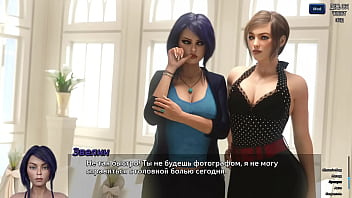 Проходження гри Фотополювання Частина 53