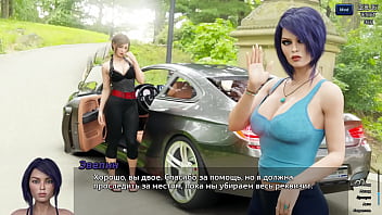 Проходження гри Фотополювання Частина 53