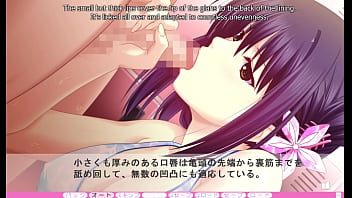 Erotica yuuwaku part 30