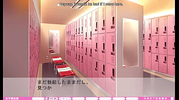 Erotica yuuwaku part 30