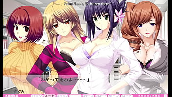 Erotica yuuwaku part 30