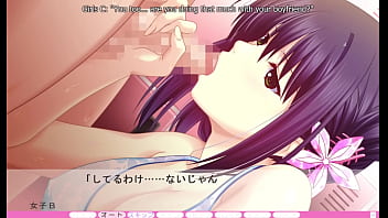 Erotica yuuwaku part 30