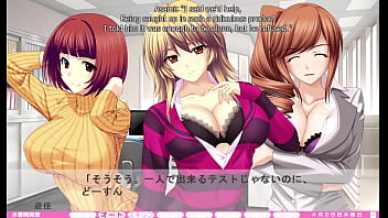 Erotica yuuwaku part 30