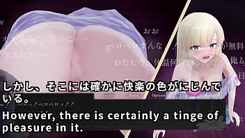 A ghostbuster streamer explores the mansion 2 4