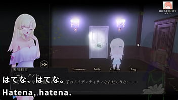 A ghostbuster streamer explores the mansion 2 4 A ghostbuster streamer explores the mansion 2 4