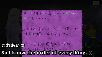 A ghostbuster streamer explores the mansion 2 4