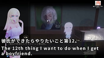 A ghostbuster streamer explores the mansion 2 4