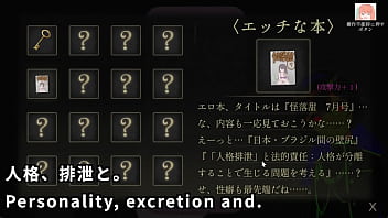 A ghostbuster streamer explores the mansion 2 4