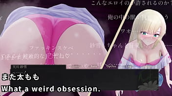 A ghostbuster streamer explores the mansion 2 4