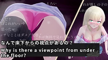 A ghostbuster streamer explores the mansion 2 4