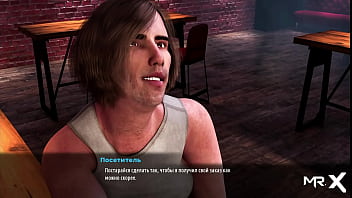 Fashionbusiness two pussies next to each other e2 #68