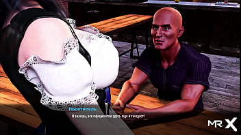 Fashionbusiness Two Pussies Next To Each Other E2 #68 thumbnail