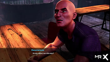 Fashionbusiness two pussies next to each other e2 #68