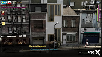 Fashionbusiness two pussies next to each other e2 #68