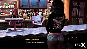 Fashionbusiness two pussies next to each other e2 #68