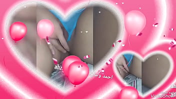 Ass arab is six big ass