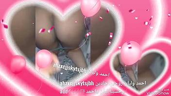 Ass arab is six big ass