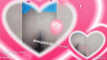 Ass arab is six big ass