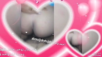 Ass arab is six big ass