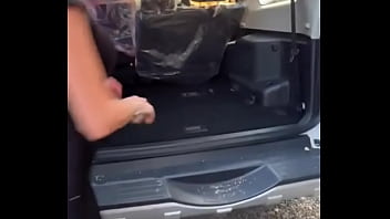 Обтягивающием