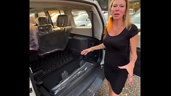 Обтягивающием