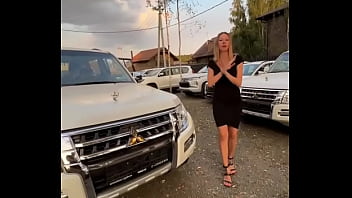 Обтягивающием