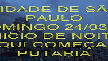 Ap Santa Cecília thumbnail