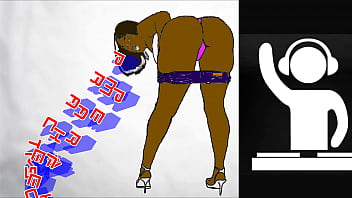 Booty booty booty song music