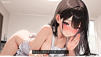 新妻の甘いエプロン姿：夕暮れの囁き Asmr thumbnail