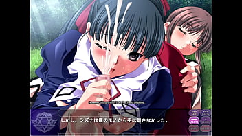 Magic witch shizuna 1