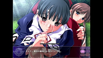 Magic witch shizuna 1