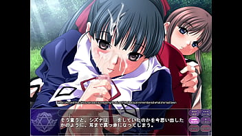 Magic witch shizuna 1