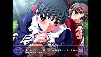 Magic witch shizuna 1