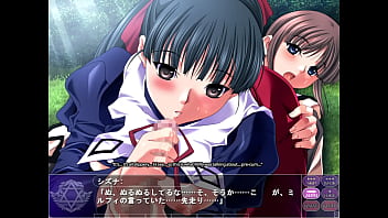 Magic witch shizuna 1