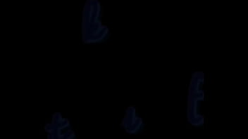 Ds2 thiq booty getting fucked