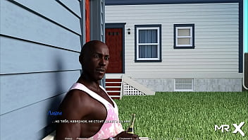 Actinglessons wet and wants to warm up e1 #6