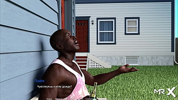 Actinglessons wet and wants to warm up e1 #6