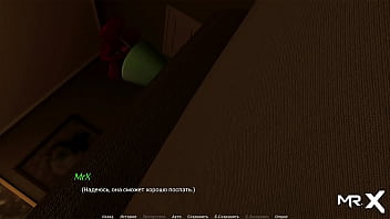 Actinglessons wet and wants to warm up e1 #6