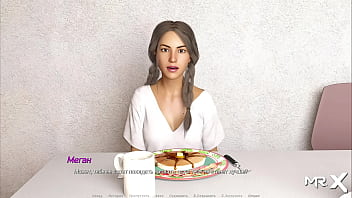 Actinglessons wet and wants to warm up e1 #6