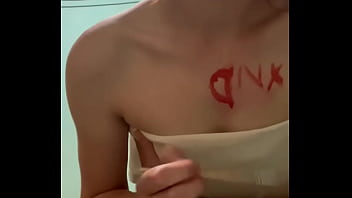 Видео для верификации