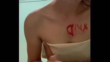 Видео для верификации