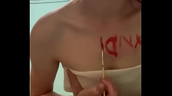 Видео для верификации