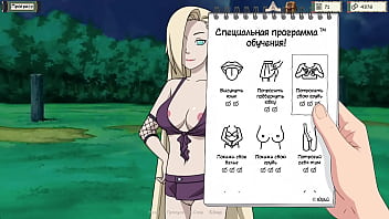 Проходження гри Тренер Куноічі Частина 6