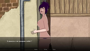 Проходження гри Тренер Куноічі Частина 6