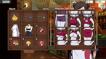 Проходження гри Тренер Куноічі Частина 6