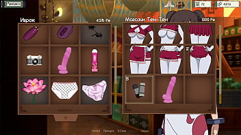 Проходження гри Тренер Куноічі Частина 6